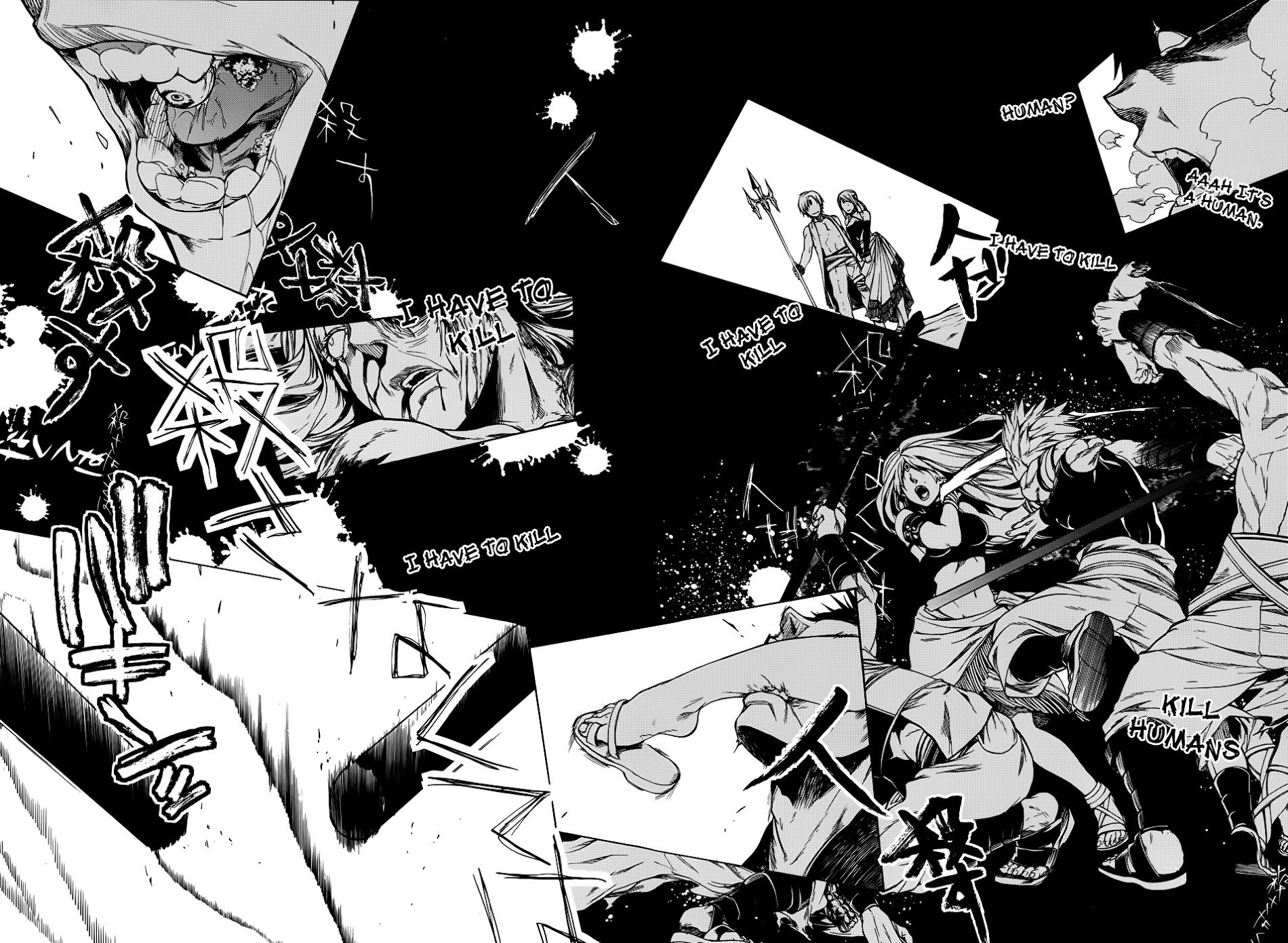 Jobless Reincarnation, Chapter 19 image 24
